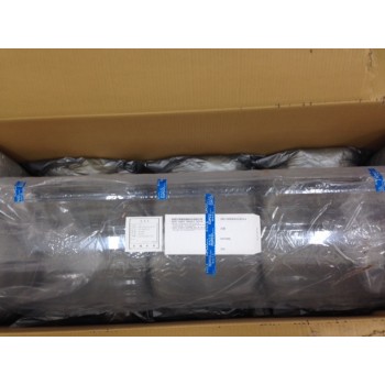 TOPCO 2895943-01 QTZ Liner LPC